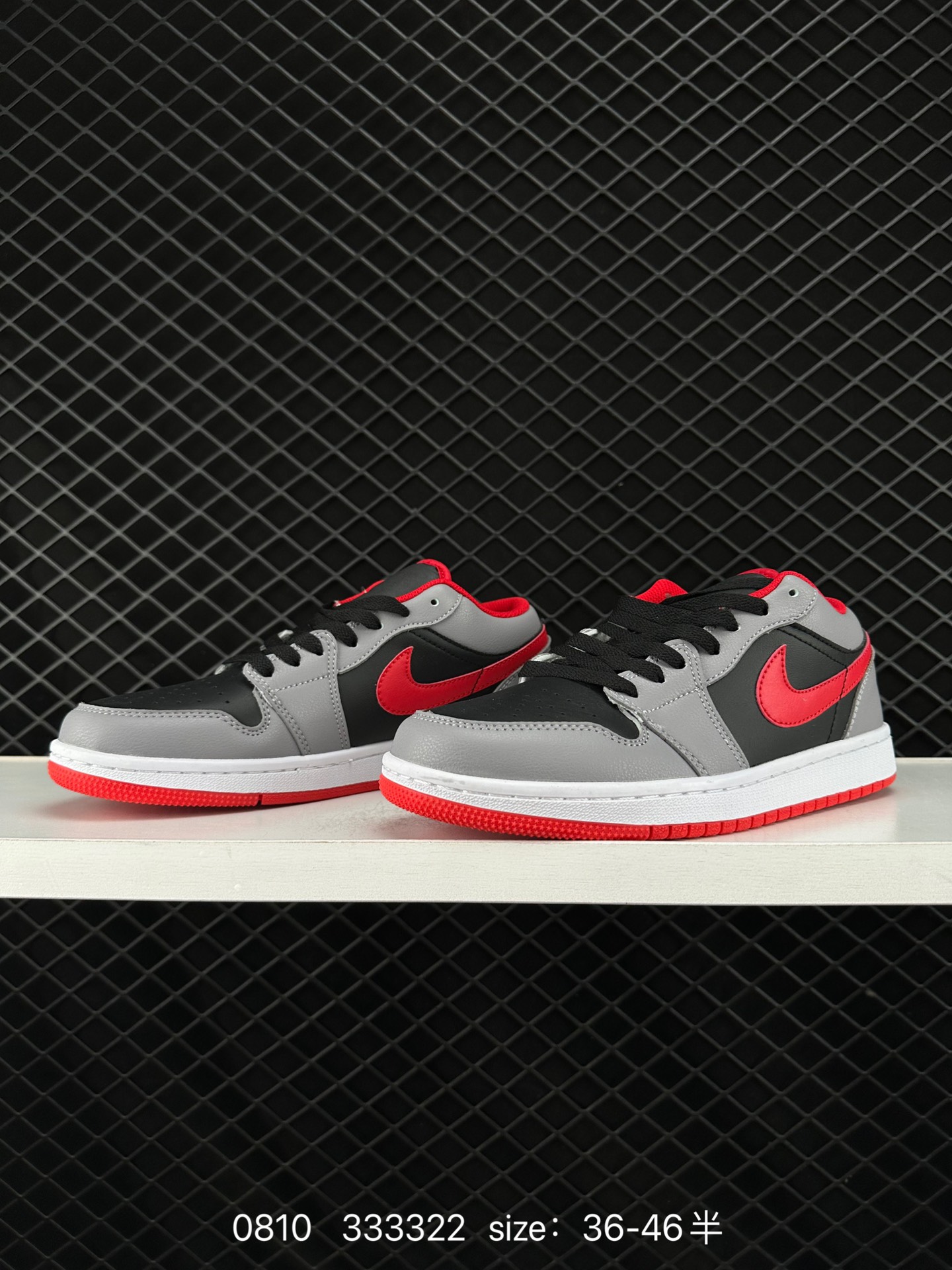 Air Jordan 1 Low  AJ1